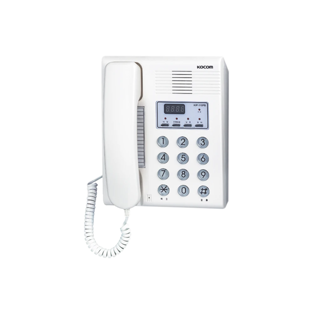 ESTACION DE GUARDIA COMPATIBLE CON KLPD410-Porteros-KOCOM-Bsai Seguridad & Controles