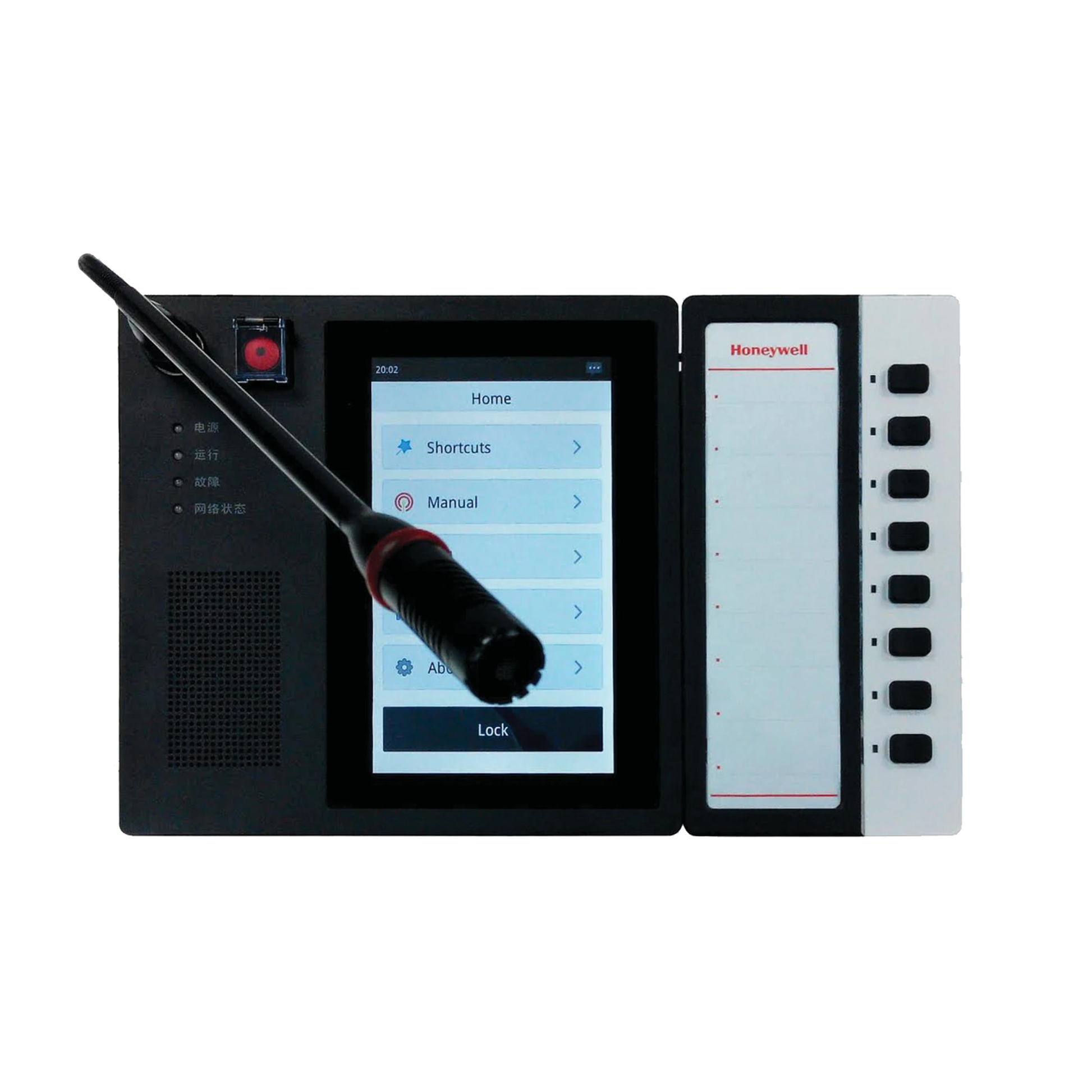 ESTACIÓN DE LLAMADA EN RED, PANTALLA TÁCTIL DE 7 PULGADAS A COLOR-Megafonia y Audioevacuacion-HONEYWELL PAVA-Bsai Seguridad & Controles