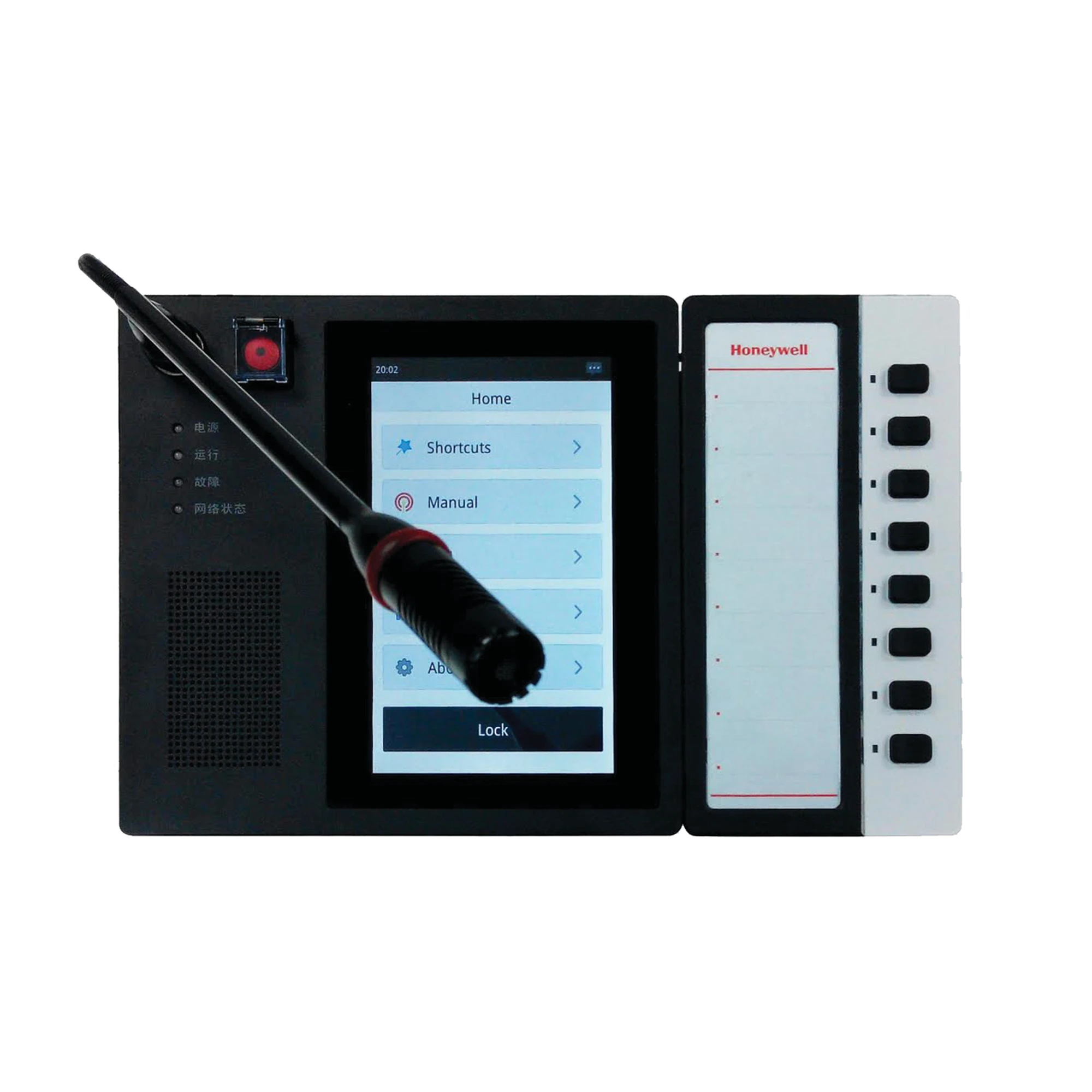 ESTACIÓN DE LLAMADA EN RED, PANTALLA TÁCTIL DE 7 PULGADAS A COLOR-Megafonia y Audioevacuacion-HONEYWELL PAVA-Bsai Seguridad & Controles