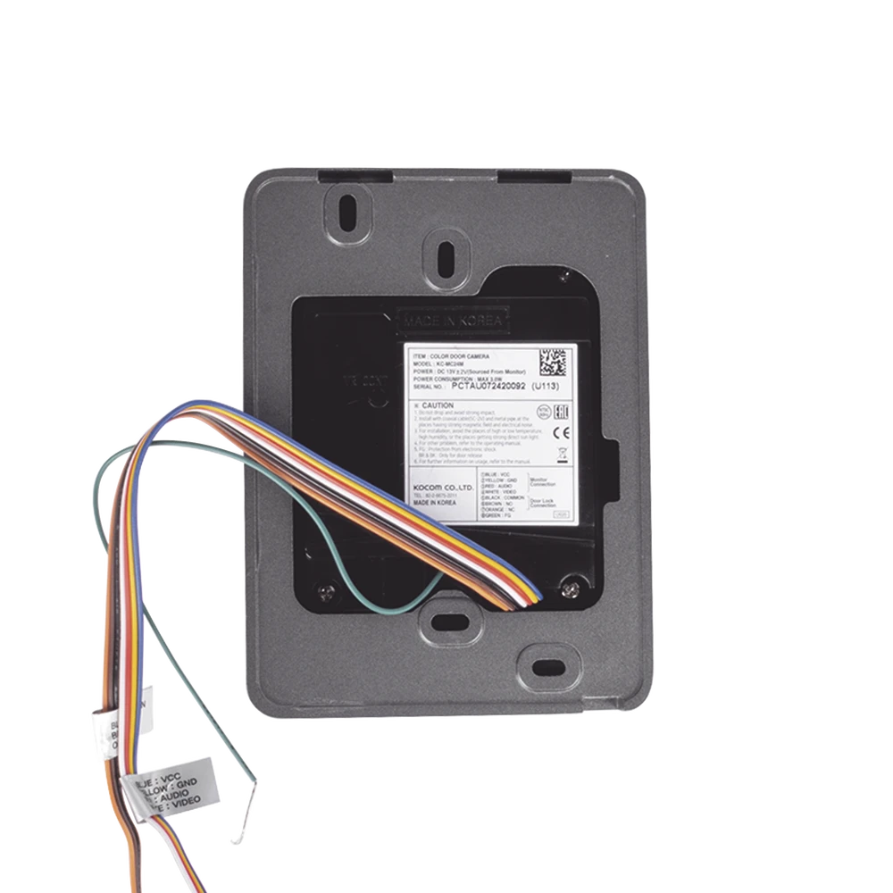 FRENTE DE CALLE PARA VIDEOPORTERO KCVT701M-Videoporteros e Interfonos-KOCOM-Bsai Seguridad & Controles