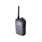 FUNDA REFORZADA DE PIEL CON CIERRE LATERAL Y VISOR DE PANTALLA FRONTAL TRANSPARENTE, PARA USO EN RADIOS IP-100H.-Radios ICOM WiFi-SYSCOM-Bsai Seguridad & Controles
