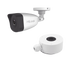 KIT DE CÁMARA + MONTAJE / BALA IP 4 MEGAPIXEL / 30 MTS IR / EXTERIOR IP67 / POE / WDR 120 DB / LENTE 2.8 MM / H.265+-Cámaras IP-HiLook by HIKVISION-Bsai Seguridad & Controles