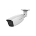 BULLET TURBOHD 2 MEGAPIXEL / VARIFOCAL/METAL/ HÍBRIDA-Cámaras-HIKVISION-THC-B323-Z-Bsai Seguridad & Controles