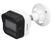 VIVOTEK IB9380-HV-V2 - CÁMARA IP BULLET EXTERIOR 5 MP, H.265, LENTE FIJO 2.8MM, SMART IR 30M, WDR PRO, IA SMART SEARCH, MICROFONO INTEGRADO, CIBERSEGURIDAD TREND MICRO, RANURA MICROSD, IP66/IK10, NDAA, ONVIF-Bullet-VIVOTEK-Bsai Seguridad & Controles