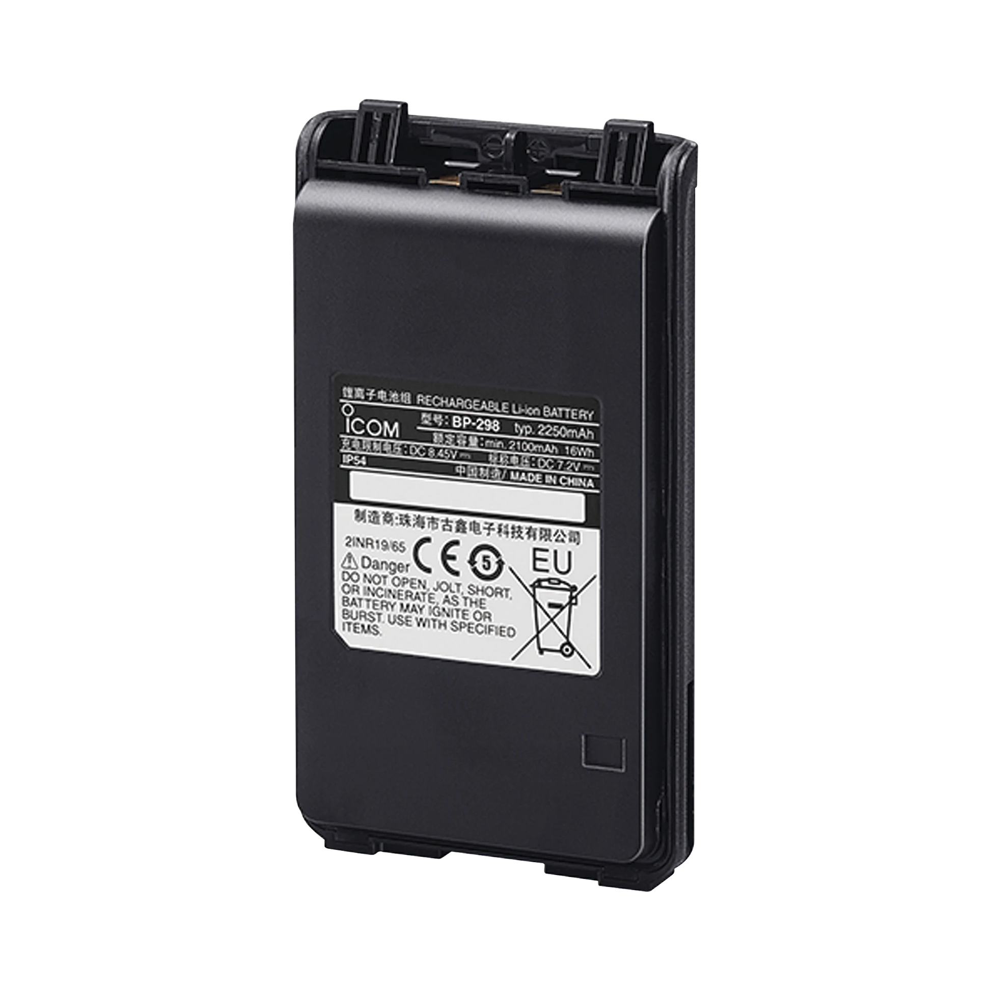 BATERÍA LI-ION 2250 MAH P/ ICF3003/4003/ ICV86-Accesorios para ICOM-ICOM-Bsai Seguridad & Controles