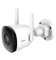 IMOU BULLET 2C 4MP (IPC-F42N-0280B-IMOU) - CAMARA BULLET WIFI DE 4 MEGAPIXELES/ H.265/ DETECCIÓN DE HUMANOS/ LENTE DE 2.8 MM/ MICROFONO INTEGRADO/ IP67/ IR DE 30 MTS/ NOTIFICACIONES DE ALARMAS/ COMPATIBLE CON ALMACENAMIENTO EN LA NUBE/ #TOPIMOU-WiFi (Inalámbricas)-DAHUA-Bsai Seguridad & Controles