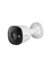 IMOU POE PS3D - 5MP CÁMARA BULLET, 5MP, POE, IP67, H.265, SMART COLOR (COLOR 24/7), DETECCIÓN DE HUMANOS Y VEHICULOS, MI