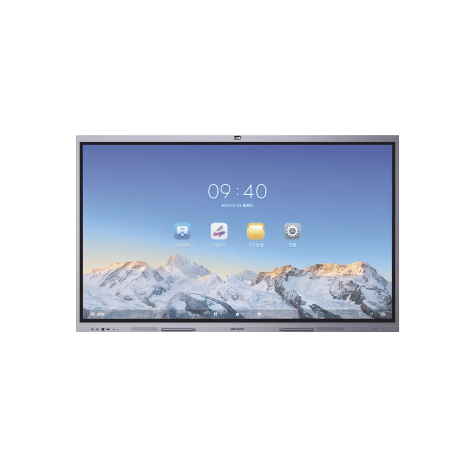 PANTALLA INTERACTIVA TOUCH DE 65" ANDROID 13 (ACTUALIZABLE A ANDROID 14) / CÁMARA WEB 8 MP / RESOLUCIÓN 4K / BOCINAS INTEGRADAS / ENTRADAS HDMI Y VGA / INCLUYE 2 LÁPICES PARA ESCRIBIR-VoIP - Telefonía IP - Videoconferencia-HIKVISION-Bsai Seguridad & Controles
