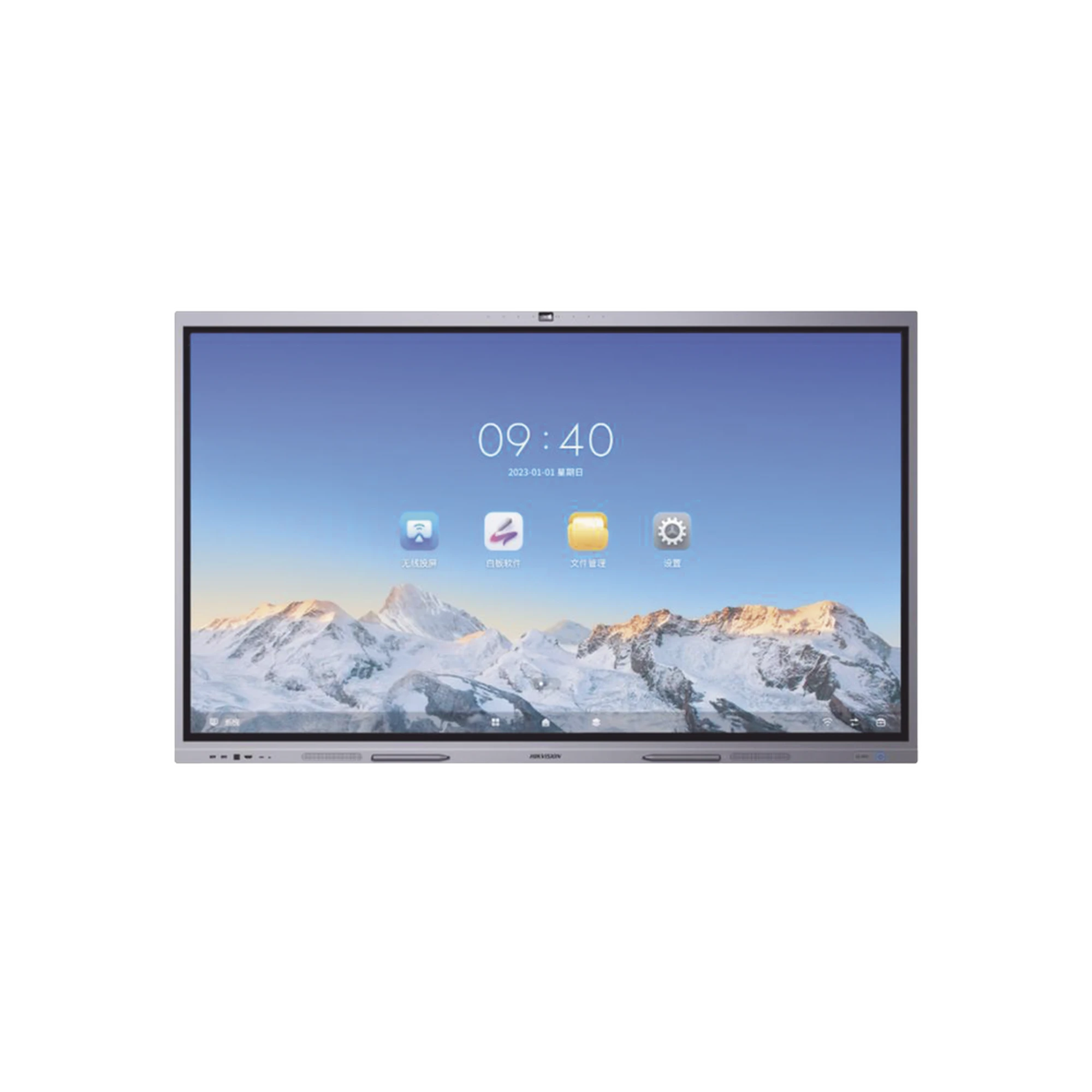 PANTALLA INTERACTIVA TOUCH DE 86" ANDROID 13 (ACTUALIZABLE A ANDROID 14) / CÁMARA WEB 8 MP / RESOLUCIÓN 4K / BOCINAS INTEGRADAS / ENTRADAS HDMI Y VGA / INCLUYE 2 LÁPICES PARA ESCRIBIR-Reuniones Interactivas-HIKVISION-Bsai Seguridad & Controles