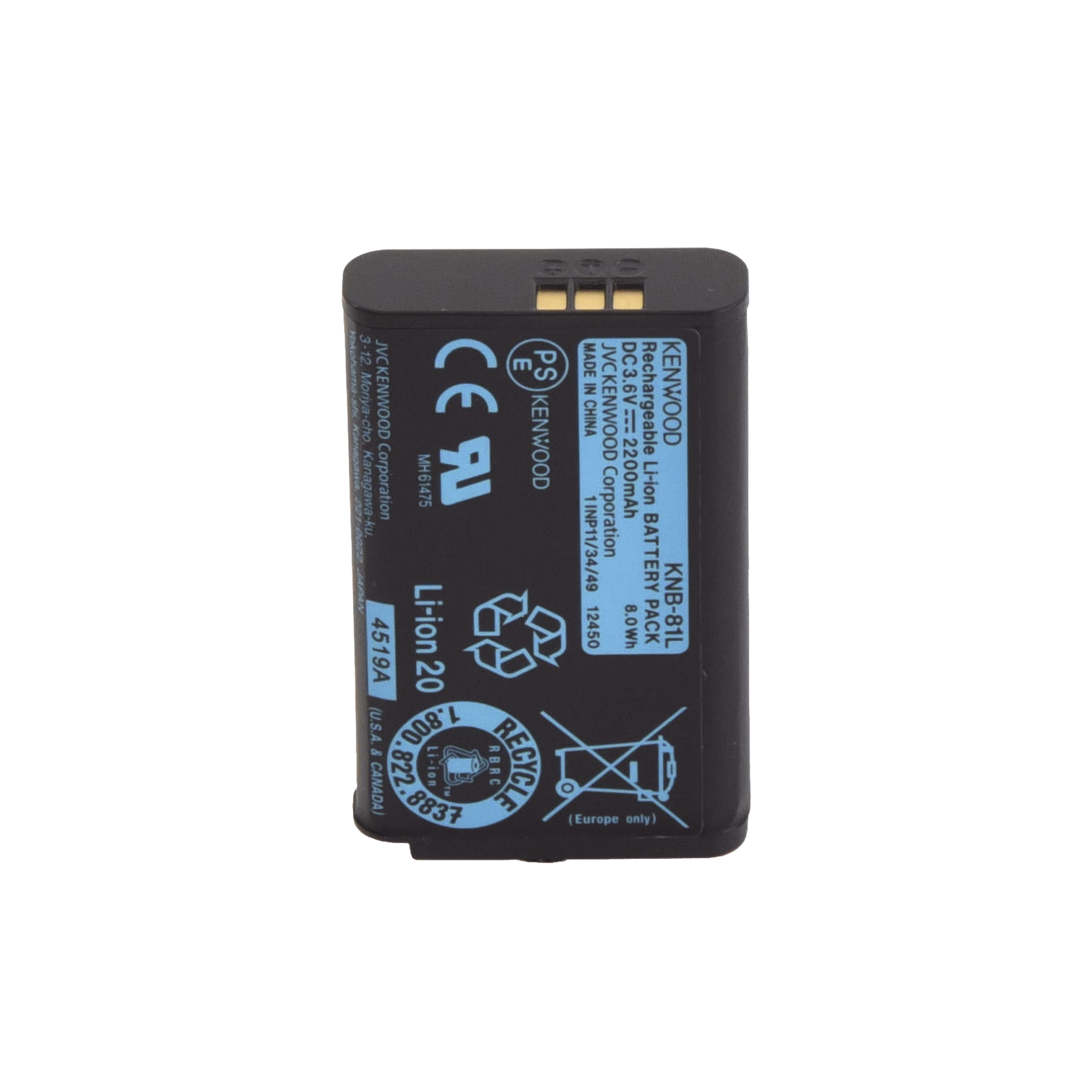 BATERÍA LI-ION 2,200 MAH PARA NX-P500K