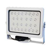 LAMPARA IR DE LUZ ESTROBOSCÓPICA / LUZ LED ALTA POTENCIA / 28 LÁMPARAS LED / CUERPO DE ALEACIÓN DE ALUMINIO / VIDRIO TEMPLADO / IP66-Accesorios Generales-HIKVISION-DS-TL2002A(AC220V)-Bsai Seguridad & Controles