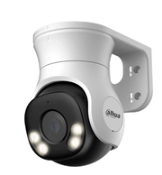 DAHUA HAC-PT1239A-A-LED - CAMARA PT DE 2 MEGAPIXELES HDCVI/ FULL COLOR/ LENTE DE 2.8 MM/ 106 GRADOS DE APERTURA/ MICROFONO INTEGRADO/ 40 METROS DE ILUMINACIÓN LED/ SUPER ADAPT/ WDR REAL DE 130 DB/ IP66/ #LONUEVO-PTZ-DAHUA-Bsai Seguridad & Controles