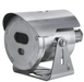 DAHUA DH-ECA2A1400-HN CÁMARA BULLET ANTIEXPLOSIVA 4MP/ LENTE 4MM/ STARLIGHT/ SMD/ IR 30 METROS/ SMART H.265+/ MIN. ILUMINACIÓN 0.005 LUX/ DETECCIÓN DE HUMANOS/ POE/ IP68. CERTIFICACIÓN ATEX E IECEX/ #LONUEVO-Antiexplosión-DAHUA-Bsai Seguridad & Controles