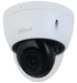 DAHUA IPC-HDBW2541E-S - Camara IP Domo Antivandalica de 5 Megapixeles/ WizSense/ 111 Grados de Apertura/ IR de 30 Metros/ SMD Plus/ Microfono Integrado/ PoE/ Ranura para MicroSD/ IP67/ IK10/ WDR Real de 120 dB/ H.265+/ #LoNuevo-Domo-DAHUA-DHT0030105-Bsai Seguridad & Controles