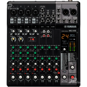 MEZCLADORA DE AUDIO | 10 CANALES | 4 ENTRADAS DE MICRÓFONO | 3 ENTRADAS DE LÍNEA | EFECTOS-Megafonia y Audioevacuacion-YAMAHA-Bsai Seguridad & Controles