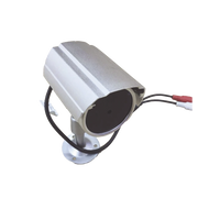 MICRÓFONO OMNIDIRECCIONAL PARA USO EN " CAPTURA DE CONVERSACIONES " PARA EXTERIOR, CON DISTANCIA DE RECEPCIÓN DE 5-50 M CUADRADOS-Accesorios Generales-EPCOM TITANIUM-MIC101EXT-Bsai Seguridad & Controles