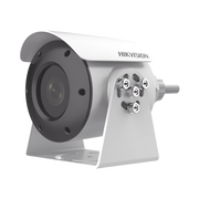 BALA IP 4 MEGAPIXEL / ANTIEXPLOSIÓN / LENTE 6 MM / H.265+ / 30 MTS IR / WDR 120 DB / POE / IP68 / ENTRADA-SALIDA AUDIO Y ALARMA / MICROSD-Cámaras IP y NVRs-HIKVISION-Bsai Seguridad & Controles