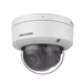 DOMO IP 4 MEGAPIXEL / LENTE 2.8 MM / 40 MTS IR / DARKFIGHTER / EXTERIOR IP67 / IK10 / WDR 120 DB / AUDIO Y ALARMA / CAPTURA FACIAL / ONVIF / MICROSD-Cámaras IP y NVRs-HIKVISION-DS-2CD3146G2-ISU(H)-Bsai Seguridad & Controles