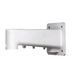 MONTAJE DE PARED PARA PTZ IP HONEYWELL / COMPATIBLE CON SERIE 60 Y SERIE 35 / EXTERIOR-Accesorios Generales-HONEYWELL-HA60WLMZI-Bsai Seguridad & Controles