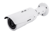 VIVOTEK IB9389-EH-V2 - CAMARA IP BULLET EXTERIOR 5 MEGAPIXELES / H265 / LENTE FIJO 3.6MM / WDR PRO/ SMART IR 30MTS /VISIÓN SNV/ SMART STREAM III /CIBERSEGURIDAD TREND MICRO/ SMART MOTION/ PROTECCIÓN IP66, IK10/ NDAA/ONVIF-Bullet-VIVOTEK-Bsai Seguridad & Controles