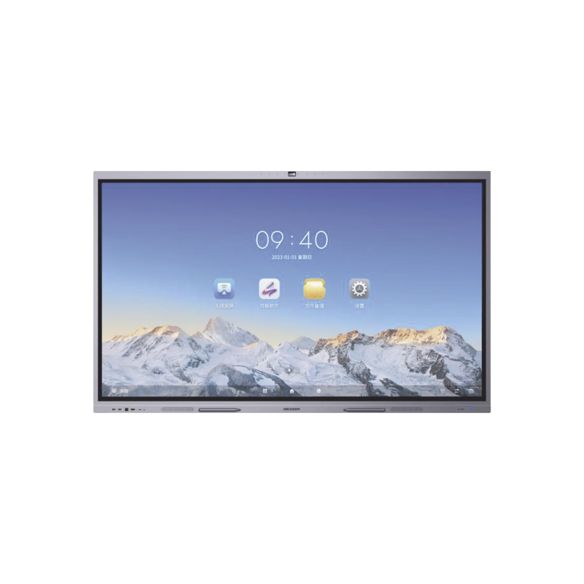 PANTALLA INTERACTIVA TOUCH DE 65" ANDROID 13 (ACTUALIZABLE A ANDROID 14) / CERTIFICADO EDLA / CÁMARA WEB 8 MP / RESOLUCIÓN 4K / BOCINAS INTEGRADAS / ENTRADAS HDMI Y VGA / INCLUYE 2 LÁPICES PARA ESCRIBIR-VoIP - Telefonía IP - Videoconferencia-HIKVISION-Bsai Seguridad & Controles