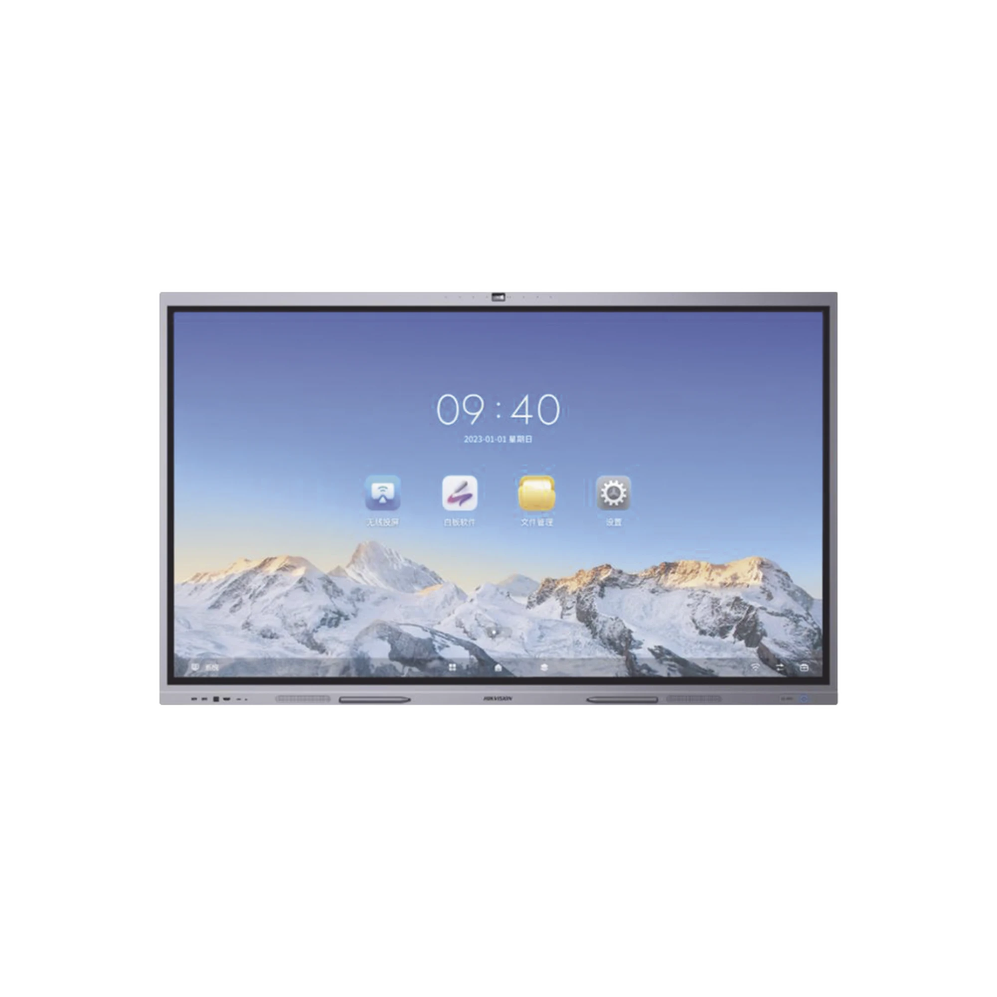 PANTALLA INTERACTIVA TOUCH DE 65" ANDROID 13 (ACTUALIZABLE A ANDROID 14) / CERTIFICADO EDLA / CÁMARA WEB 8 MP / RESOLUCIÓN 4K / BOCINAS INTEGRADAS / ENTRADAS HDMI Y VGA / INCLUYE 2 LÁPICES PARA ESCRIBIR-VoIP - Telefonía IP - Videoconferencia-HIKVISION-Bsai Seguridad & Controles