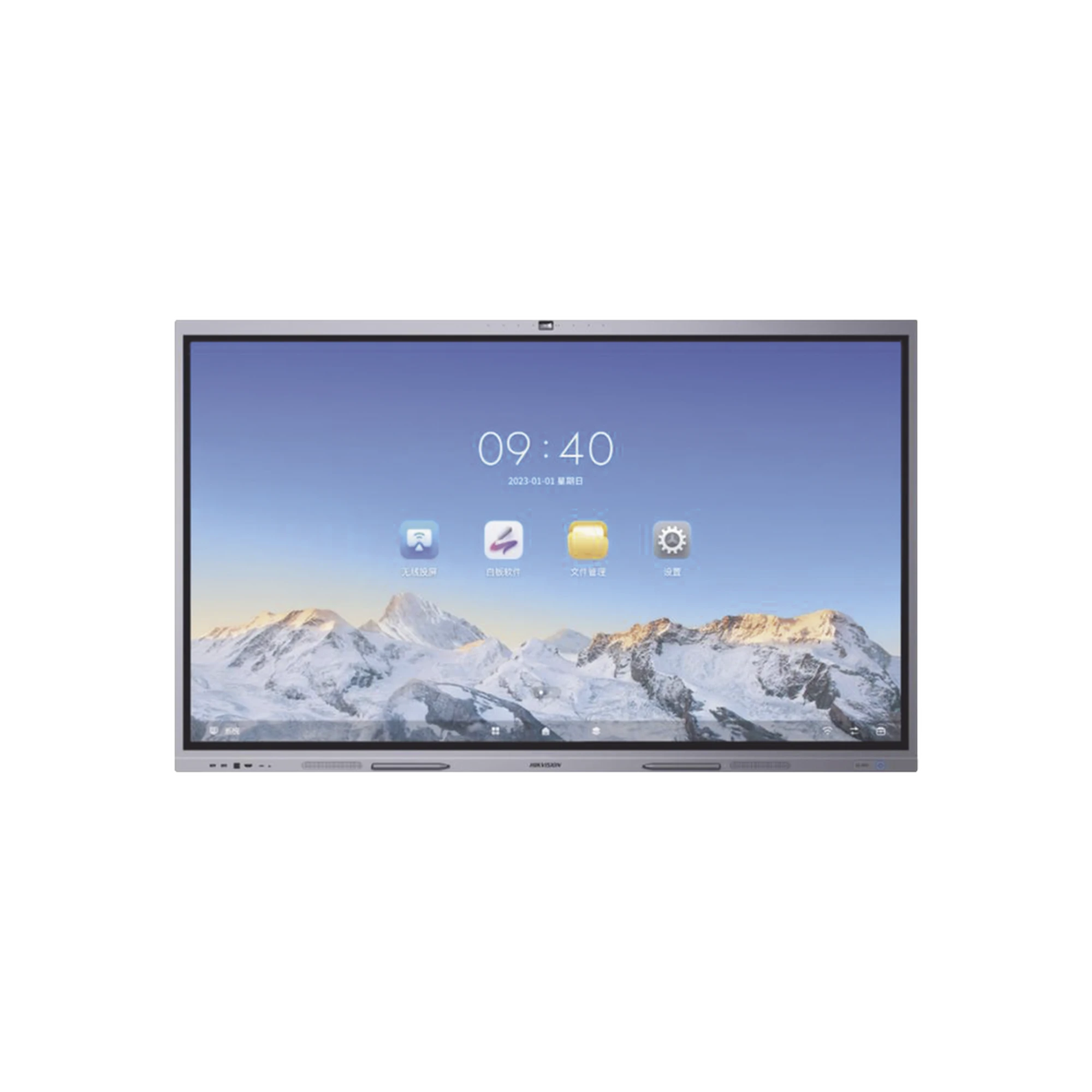 PANTALLA INTERACTIVA TOUCH DE 86" ANDROID 13 (ACTUALIZABLE A ANDROID 14) / CERTIFICADO EDLA / CÁMARA WEB 8 MP / RESOLUCIÓN 4K / BOCINAS INTEGRADAS / ENTRADAS HDMI Y VGA / INCLUYE 2 LÁPICES PARA ESCRIBIR-Monitores Pantallas y Mobiliario-HIKVISION-Bsai Seguridad & Controles