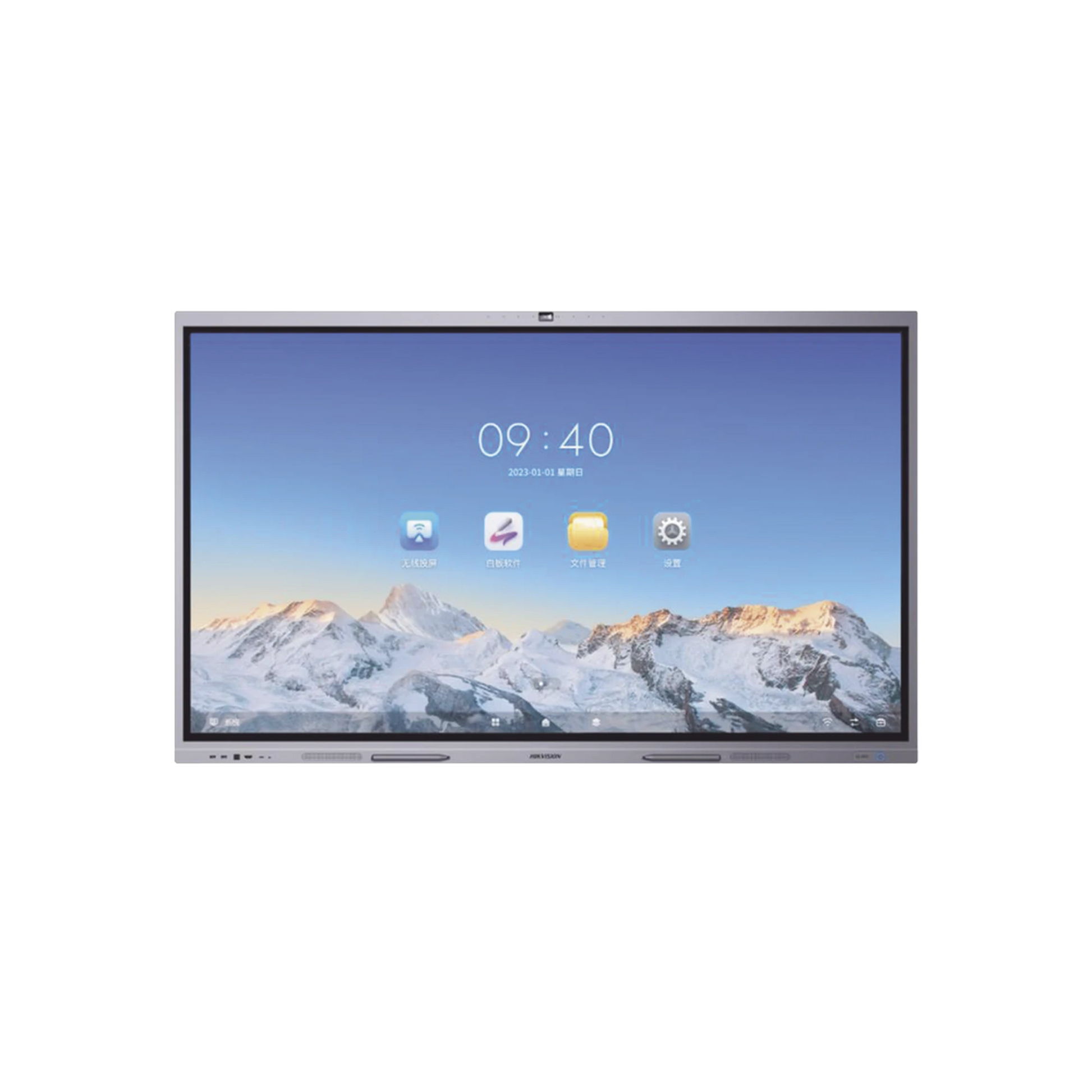 PANTALLA INTERACTIVA TOUCH DE 98" ANDROID 13 (ACTUALIZABLE A ANDROID 14) / CÁMARA WEB 8 MP / RESOLUCIÓN 4K / BOCINAS INTEGRADAS / ENTRADAS HDMI Y VGA / INCLUYE 2 LÁPICES PARA ESCRIBIR-Reuniones Interactivas-HIKVISION-DS-D5C98RB/B-Bsai Seguridad & Controles