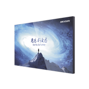 PANTALLA LCD 55" PARA VIDEOWALL / ENTRADA HDMI - VGA - DVI - DP / MONITOR ROBUSTO / BISEL DELGADO (3.5 MM) / DAISY CHAIN (CONEXION EN CADENA SIN SOFTWARE)-Monitores Pantallas y Mobiliario-HIKVISION-Bsai Seguridad & Controles