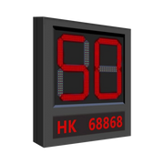 PANTALLA LED PARA APLICACIÓN DE ESTACIONAMIENTOS / INDICADOR DE ESTADOS COMO EXCESO DE VELOCIDAD, VELOCIDAD NORMAL-Acceso Vehicular-HIKVISION-Bsai Seguridad & Controles