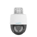 CAMARA HD PT UNIARCH UAC-P112-AF40-W 2MP / AHD / TVI / CVI / CVBS / MICROFONO EMBEBIDO / TRANSMISION VIA COAXIAL / COLORHUNTER / LENTE 4MM / COC / RS485 / PANDEO 0° A 345° / TILDEO 0° A 90° / IP66 / 12VDC / PLASTICA-C&aacute;maras HD-UNIARCH BY UNV-Bsai Seguridad & Controles