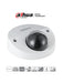 DAHUA HDBW2241F-M-A-28 - CAMARA DOMO 1080P/ 2 MEGAPIXELES/ ESPECIAL PARA DVR MOVIL/ STARLIGHT/ LENTE DE 2.8MM/ IR 20 MTS/ MICROFONO INTEGRADO/ WDR REAL DE 120 DB/ IP67/ IK10/ #PROYECTOS-Cámaras-DAHUA-DAH0570011-Bsai Seguridad & Controles