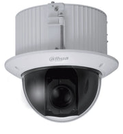 DAHUA SD52C232XA-HNR- CÁMARA IP PTZ DE 2 MEGAPIXELES/ MONTAJE EN PLAFON/ 32X ZOOM ÓPTICO/ LENTE DE 4.9 MM–156 MM/ WIZSENSE/ AUTOTRACKING/ STARLIGHT / SMD PLUS/ WDR REAL/ IP67/ IK10/ POE/ RANURA PARA MICROSD-PTZ-DAHUA-Bsai Seguridad & Controles