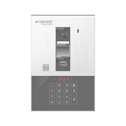 SISTEMA MULTIAPARTAMENTO TOUCH, HASTA 450 APARTAMENTOS, 300 METROS, APERTURA POR TARJETA PROXIMIDAD-Porteros-KOCOM-Bsai Seguridad & Controles