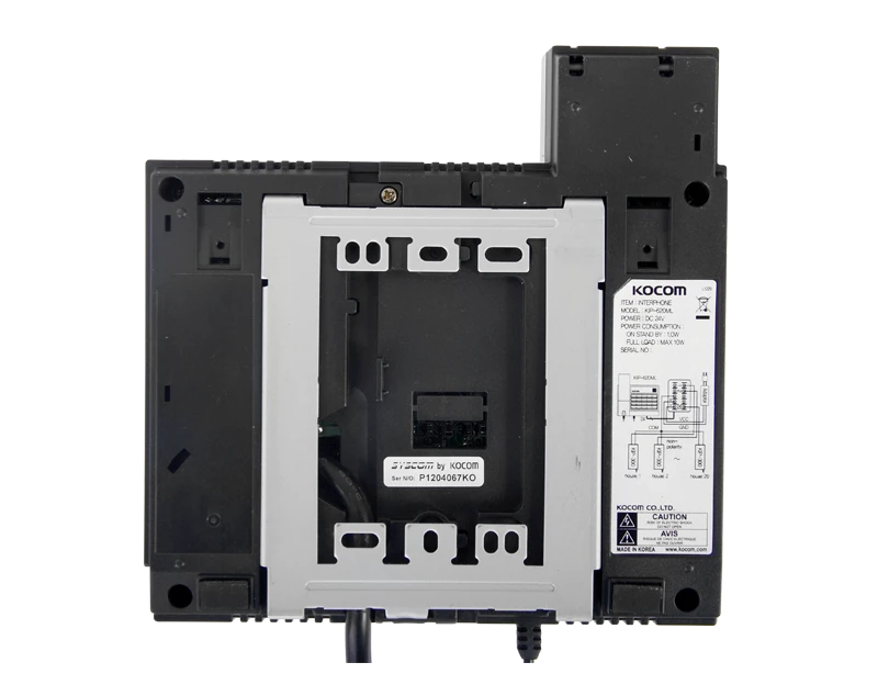 SISTEMA MÚLTIPLE DE INTERCOMUNICADORES-Audio Porteros-KOCOM-Bsai Seguridad & Controles