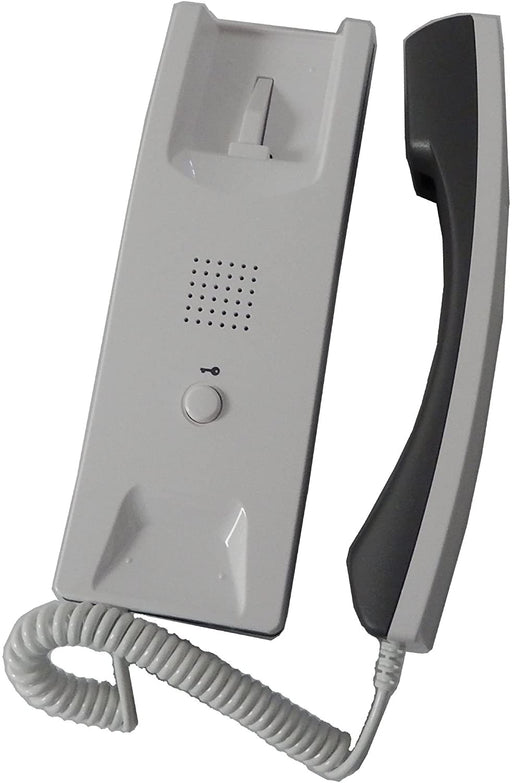 COMMAX DR8AMAP - KIT DE FRENTE DE CALLE DE AUDIO DR8AM PARA 8 APARTAMENTOS INCLUYE 8 AURICULARES DPSS Y FUENTE DE ENERGÍA RF1A DE 12VDC/ SOPORTA FUNCIÓN DE APERTURA DE PUERTA-Audioporteros-COMMAX-Bsai Seguridad & Controles