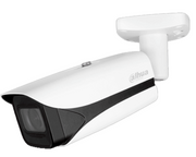 DAHUA DH-IPC-HFW5541E-Z5E-0735 - CÁMARA IP BULLET RESOLUCIÓN DE 5 MP/ LENTE MOT. 7 A 35MM/ IR 130 MTS/ IA WIZMIND/ DETECCIÓN FACIAL/ PROTECCIÓN PERIMETRAL/ CONTEO DE PERSONAS/ STARLIGHT/ EPOE/ WDR/ H.265+/ E&S ALARMA/ E&S AUDIO/ / IP67/ IK10-Bullet-DAHUA-Bsai Seguridad & Controles