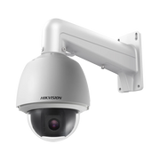 DOMO PTZ TURBOHD 1080P / 25X ZOOM / EXTERIOR IP66 / IK10 / WDR 120 DB / TVI-AHD-CVI-CVBS / RS-485 / ULTRA BAJA ILUMINACIÓN-Cámaras-HIKVISION-Bsai Seguridad & Controles