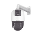 [TANDEMVU] DOMO PTZ IP 4 MEGAPIXEL CON CÁMARA PANORAMICA 4 MEGAPIXEL / 32X ZOOM / 200 MTS IR / IP66 / IK10 / WDR / HI-POE / ENTRADA-SALIDA DE AUDIO Y ALARMA / ULTRA BAJA ILUMINACIÓN-Cámaras IP-HIKVISION-DS-2SE7C144IW-AE(32X/4)(S5)-Bsai Seguridad & Controles