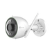 BALA IP 2 MEGAPÍXEL / WI-FI / VISION NOCTURNA EN COLOR / MICRÓFONO INTEGRADO / DETECCIÓN DE PERSONAS / DETECCIÓN DE MOVIMIENTO / NOTIFICACIÓN PUSH / RANURA PARA MEMORIA / USO EN EXTERIOR-Cámaras IP-EZVIZ-Bsai Seguridad & Controles