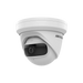 DOMO IP 4 MEGAPIXEL / PANORÁMICA 180° / 10 MTS IR / LENTE 1.68 MM / WDR / POE / MICROSD / USO EN INTERIOR-Cámaras IP-HIKVISION-DS-2CD2345G0P-I-Bsai Seguridad & Controles