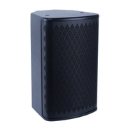 ALTAVOZ PROFESIONAL EP-608A | 2 VÍAS | 150W RMS - 600W PICO | 8" WOOFER + 3" TWEETER | RESPUESTA 65HZ-20KHZ | SENSIBILIDAD 95DB | ÁNGULO 80°H×60°V | GABINETE TRAPEZOIDAL INVERTIDO