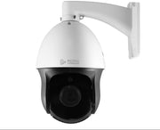 CAMARA HD PTZ MERIVA TECHNOLOGY MBASHD1821 / 2MP / 18X / AHD/TVI/CVI/SD / LENTE MOTORIZADO 5.1 - 92MM / 70M IR / IP67 / METALICA / 12 VCD / COC / RS485-C&aacute;maras HD-MERIVA TECHNOLOGY-MBASHD1821-Bsai Seguridad & Controles