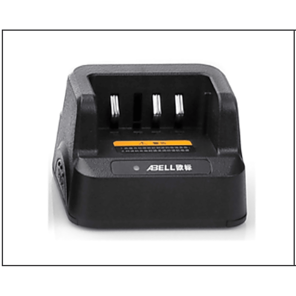 CARGADOR PARA BATERÍA AB-L2252