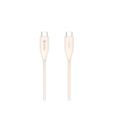 CABLE DE CARGA USB-C A C / 1.5 METROS (4.92 PIES) / TECNOLOGIA GAN (NITRURO DE GALIO) / FAST-CHARGING / POTENCIA 60W / VELOCIDAD TRANSFERENCIA 480 MBPS / MATERIAL SILICONA NO TOXICA / CONECTOR ALUMINIO ANODIZADO