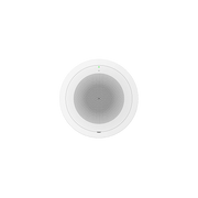 ALTAVOZ SIP MULTIDIFUSIÓN DE 30W PARA SEGURIDAD Y COMUNICACIÓN EFECTIVA-VoIP - Telefonía IP - Videoconferencia-GRANDSTREAM-Bsai Seguridad & Controles