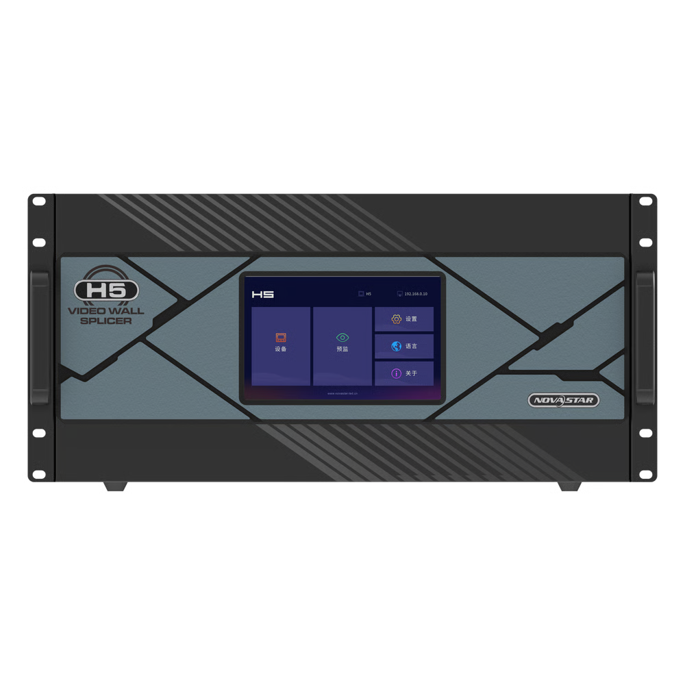 VIDEO WALL SPLICER H5 / PROCESADOR VIDEO WALL 5U / MODULAR PLUG-IN / 10 SLOTS ENTRADA / 3 SLOTS SALIDA / 48 CAPAS / 62.4 MILLONES PIXELS / FPGA HARDWARE / 4K HDR10 / WEB CONTROL / REDUNDANCIA