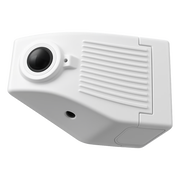 CÁMARA PARA SISTEMA INTELIGENTE DE MONITOREO DE PUNTO CIEGO