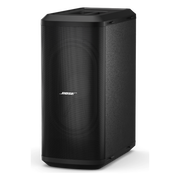 SUBWOOFER ACTIVO SUB2 | PARA SISTEMA L1-PRO32