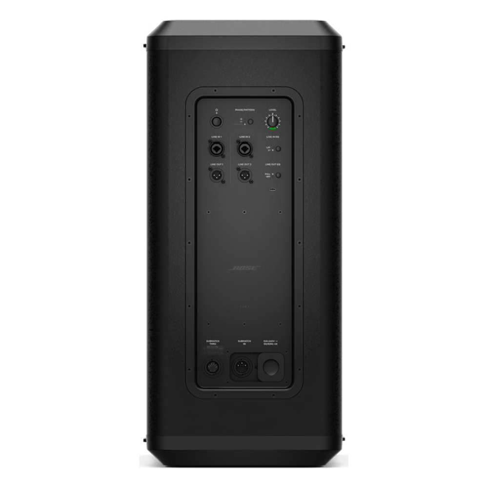 SUBWOOFER ACTIVO SUB2 | PARA SISTEMA L1-PRO32